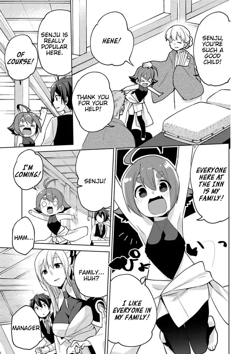 Matano Okoshiwo Chapter 7 3